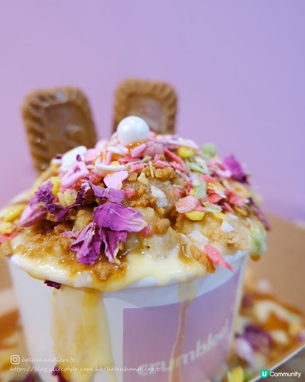 【吃下大角咀】滿滿粉紅少女心crumble甜品店 - Crumbled