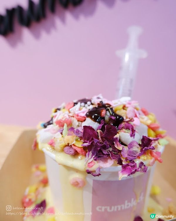 【吃下大角咀】滿滿粉紅少女心crumble甜品店 - Crumbled