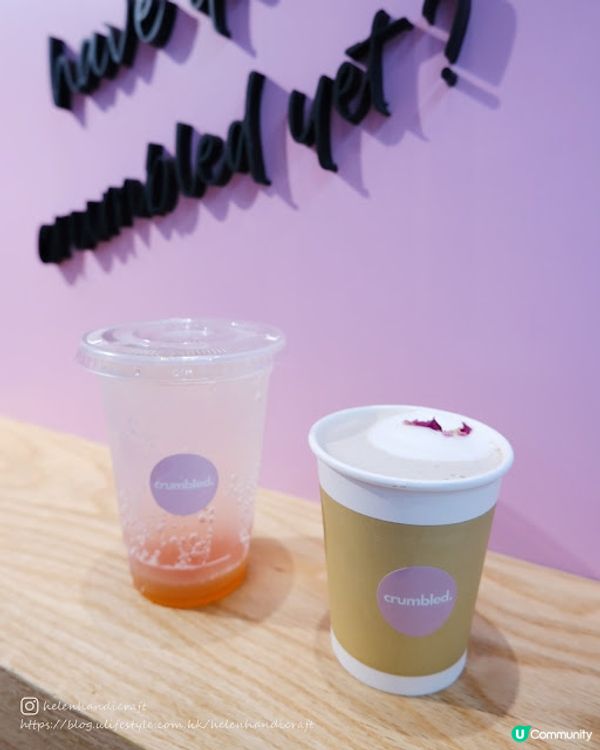 【吃下大角咀】滿滿粉紅少女心crumble甜品店 - Crumbled