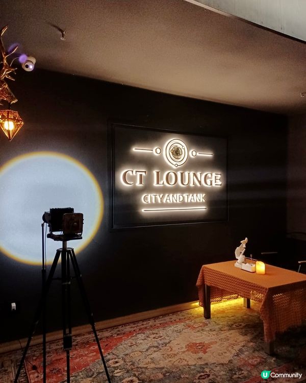 羅湖復古歐式清吧 🥃多個打卡位 特色調酒