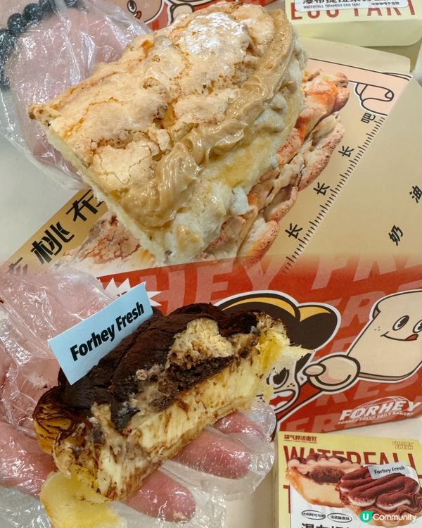 深圳限定 🥐 必試人氣麵包店