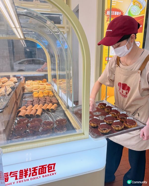 深圳限定 🥐 必試人氣麵包店