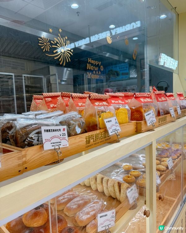 深圳限定 🥐 必試人氣麵包店