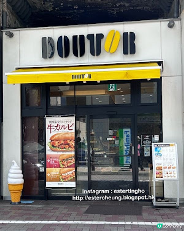 上野│御徒町。食記 ♥ 日本連鎖咖啡店 DOUTOR Coffee 嘆個快靚正早餐 ♥ 期間限定。信州味噌生薑芝士牛小排 米蘭三文治