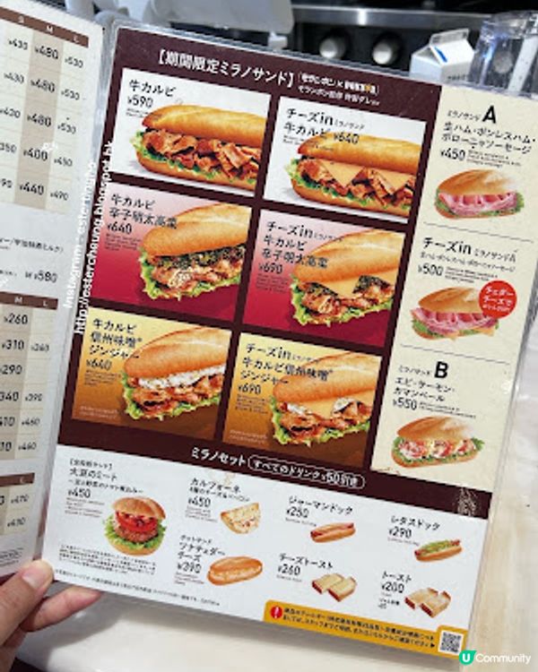 上野│御徒町。食記 ♥ 日本連鎖咖啡店 DOUTOR Coffee 嘆個快靚正早餐 ♥ 期間限定。信州味噌生薑芝士牛小排 米蘭三文治