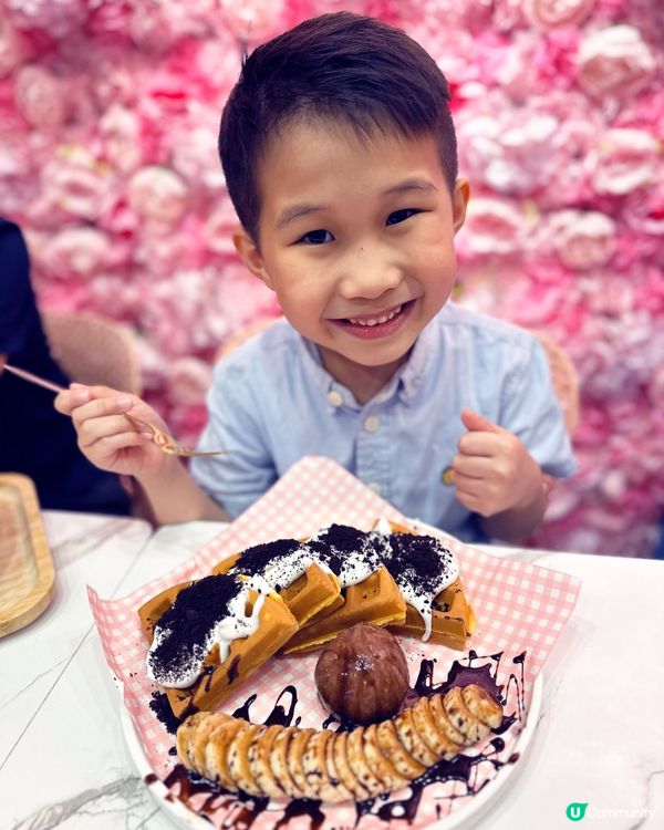 馬鞍山特色甜品店