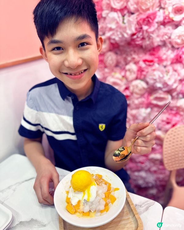 馬鞍山特色甜品店