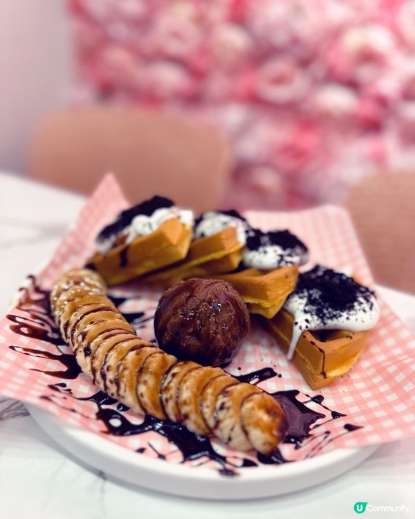 馬鞍山特色甜品店