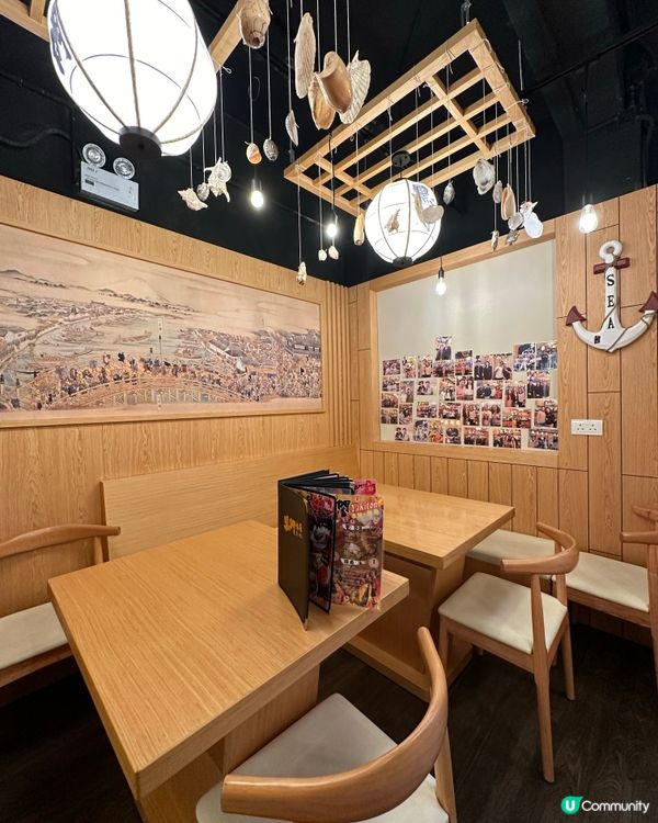 銅鑼灣日本直送餐廳