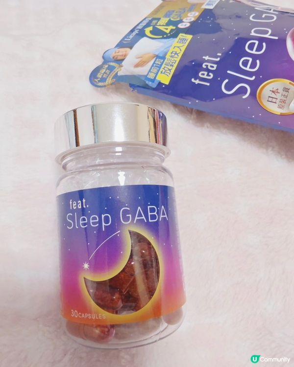 大愛日本人氣品牌feat. 新推出嘅♡深層好眠GABA