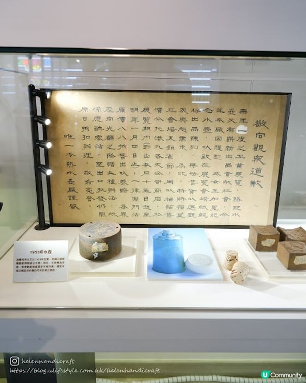 【吃下九龍灣】靚靚打卡暖水壺牆下嘆脆卜卜乳豬髀 - Cafe 15