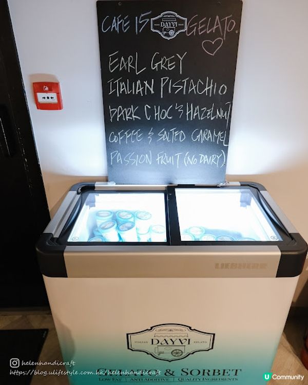 【吃下九龍灣】靚靚打卡暖水壺牆下嘆脆卜卜乳豬髀 - Cafe 15