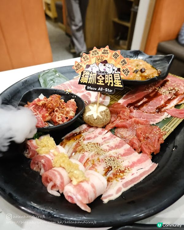 【吃下旺角】超可愛喵喵燒肉店 - 貓抓烤肉