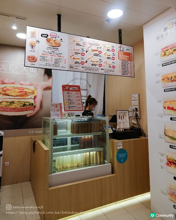 【吃下油麻地】勁大份足料芋泥三文治 - 大吃大喝