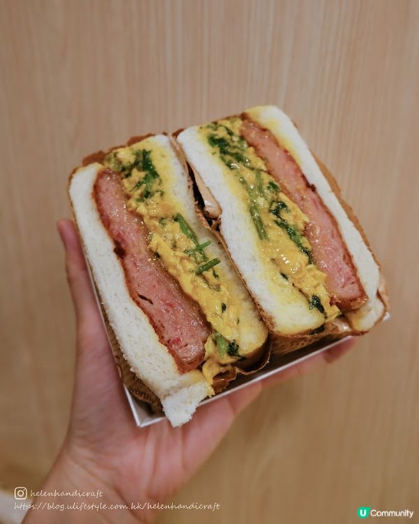 【吃下油麻地】勁大份足料芋泥三文治 - 大吃大喝