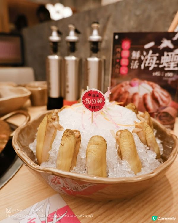 【吃下沙田】重慶勁辣九宮格。挑戰你味蕾! - 方叔叔重慶老火鍋