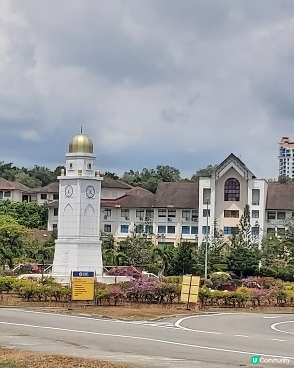 沙巴大學有什麼？