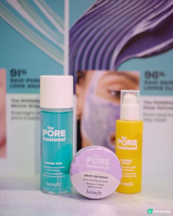 benefit PORE CARE 毛孔護理系列