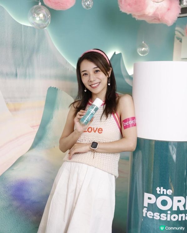 benefit PORE CARE 毛孔護理系列