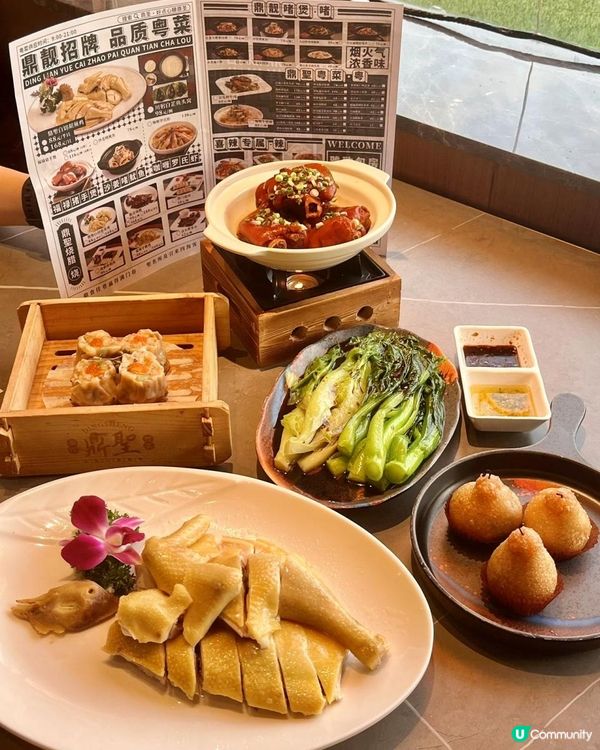 📍深圳必吃～匠心现蒸点心🥢鼎圣·茶楼·粤菜 