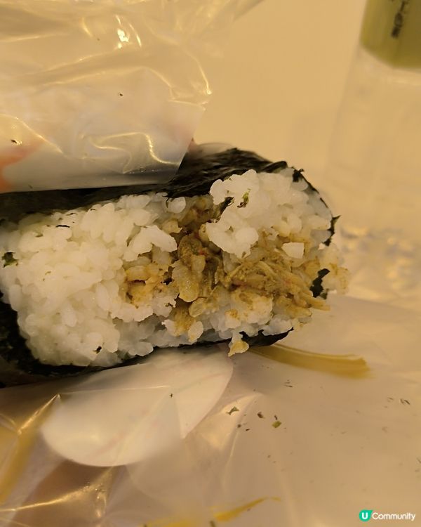 y u u 積分免費換