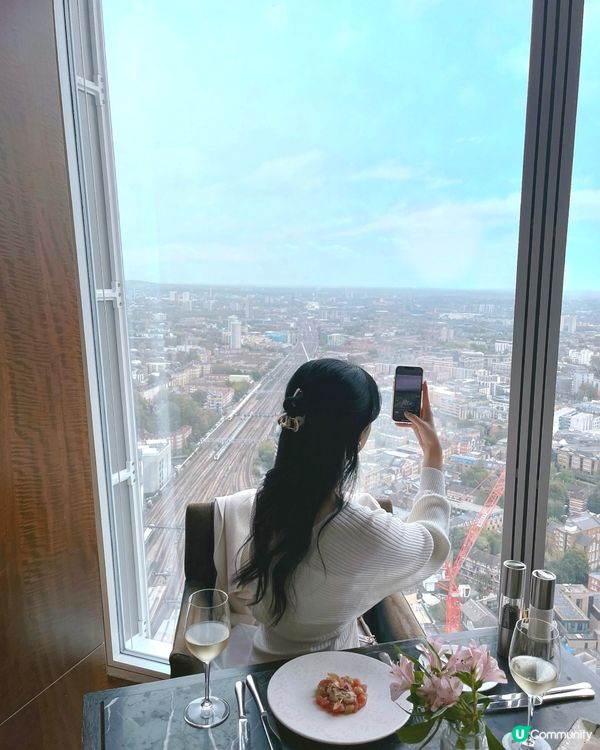 倫敦✨The Shard高空美景餐廳