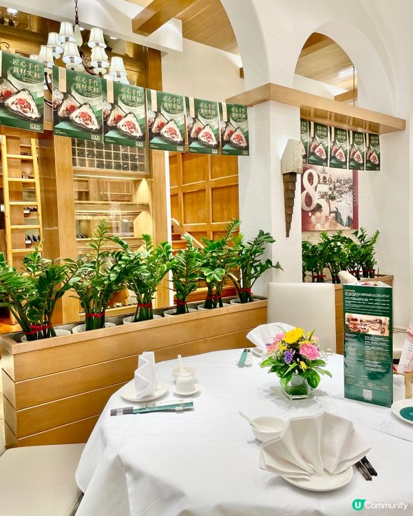 深圳嘆早茶🫖接近三十年的老字號丹桂軒