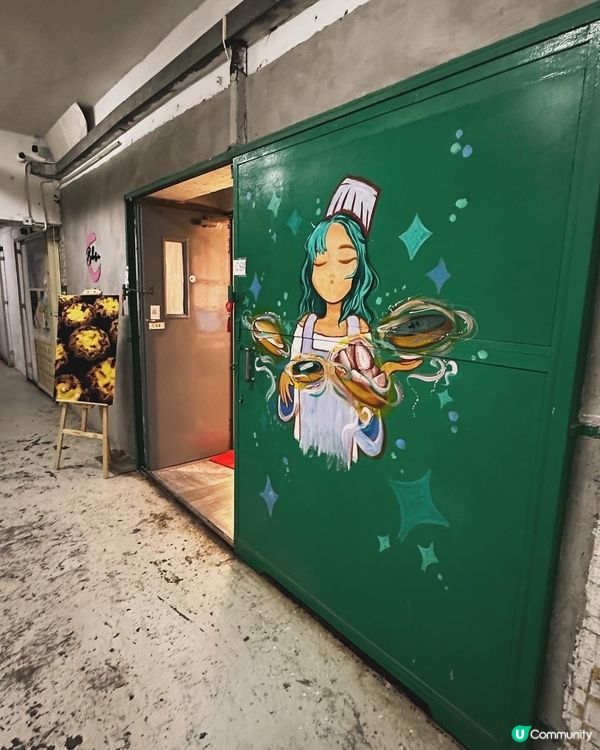 觀塘人氣酥皮葡撻