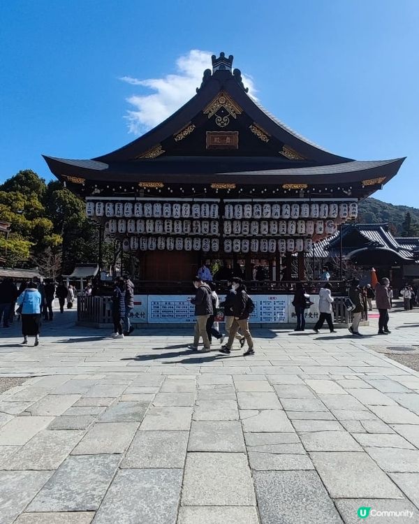 獨遊日本關西八天七夜