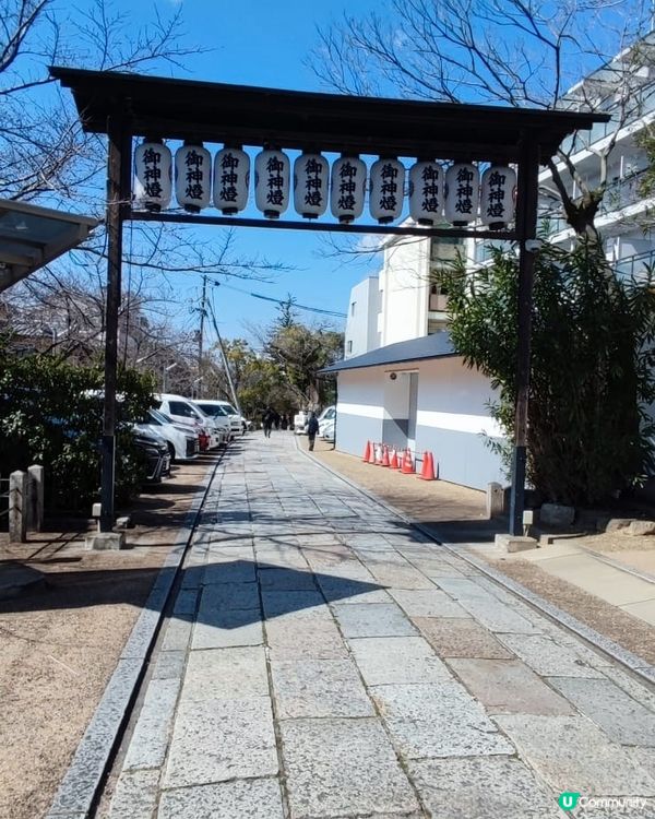 獨遊日本關西八天七夜