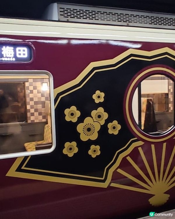 獨遊日本關西八天七夜