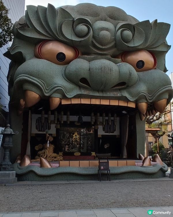 獨遊日本關西八天七夜