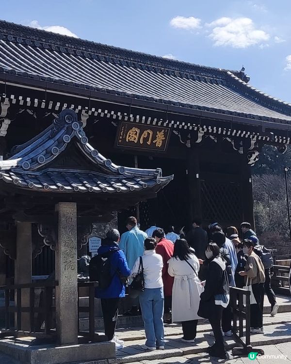 獨遊日本關西八天七夜