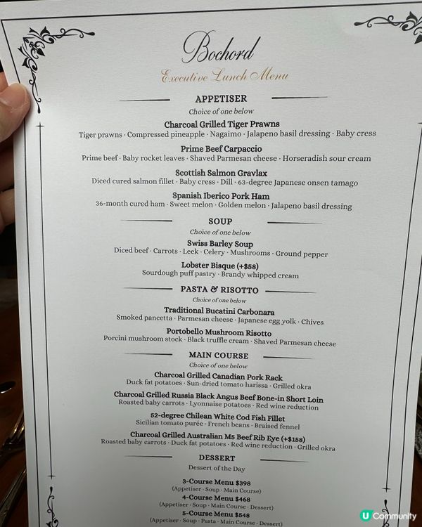 銅鑼灣復古圖書館海景餐廳