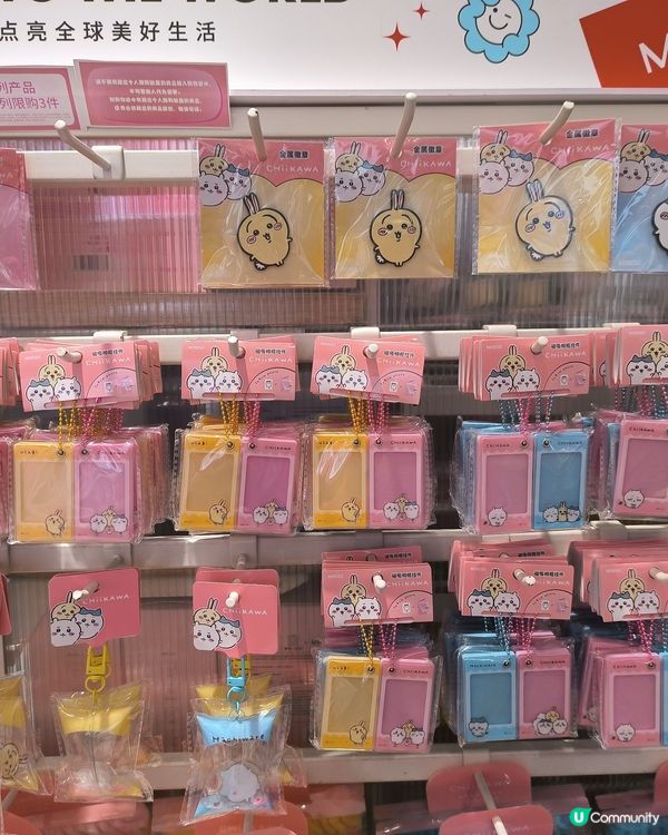 深圳MINISO探索chiikawa之旅