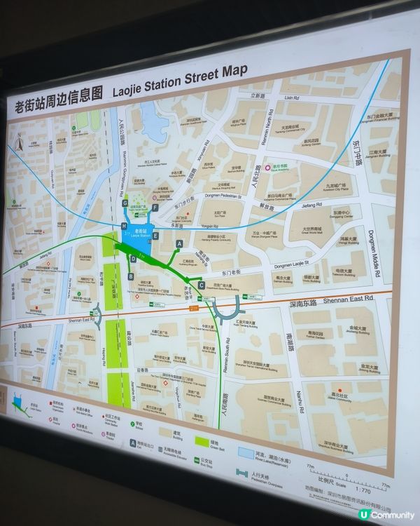 深圳MINISO探索chiikawa之旅