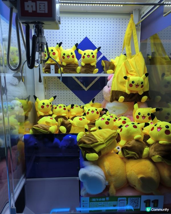 深圳MINISO探索chiikawa之旅