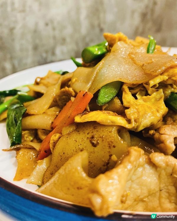 九龍城➡️➡️➡️小曼谷泰國美食