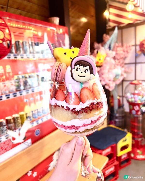 超巨型的白桃草莓芭菲💖