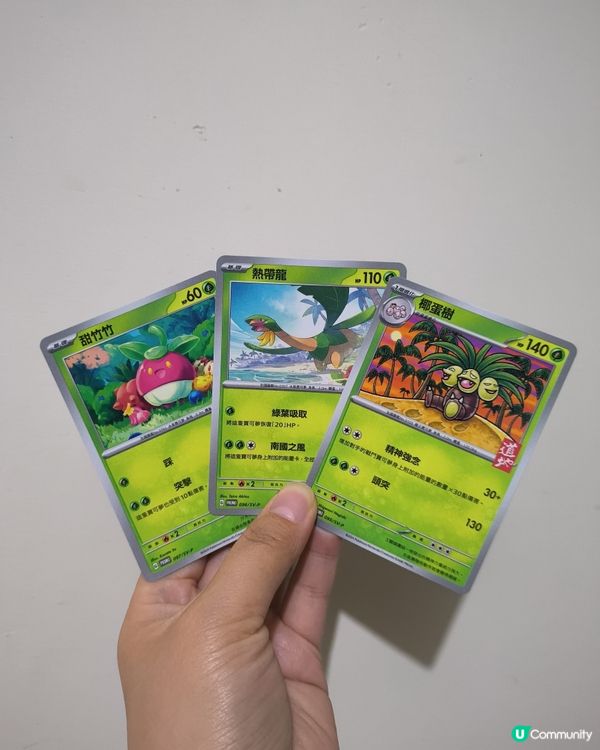 道地紅茶系列 x Pokémon 