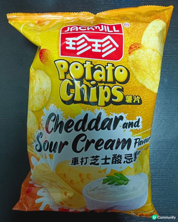 珍珍薯片--車打芝士酸忌廉味