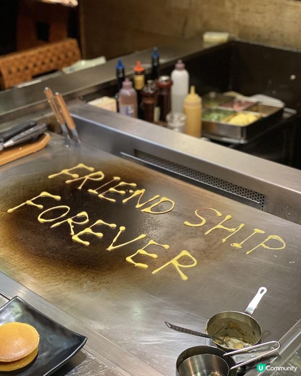 🔥慶生紀念日鐵板燒