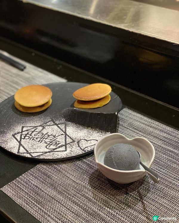 🔥慶生紀念日鐵板燒