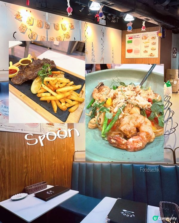 無收加一抵食港式西餐🍽️