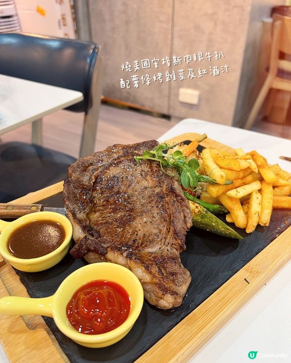 無收加一抵食港式西餐🍽️