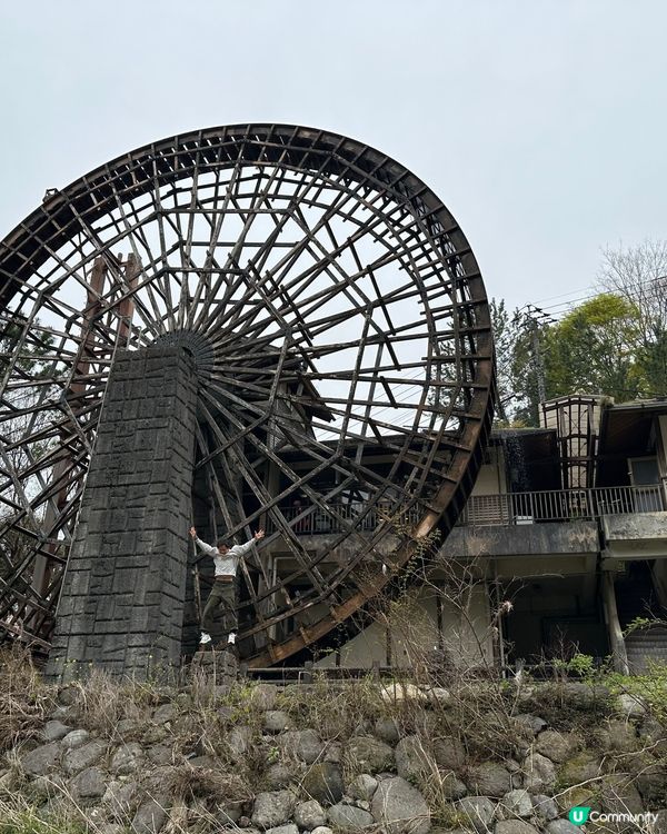 佐伯｜大水車之鄉 本匠