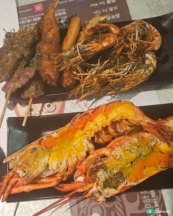 龍蝦任食仲有龍蝦雞煲