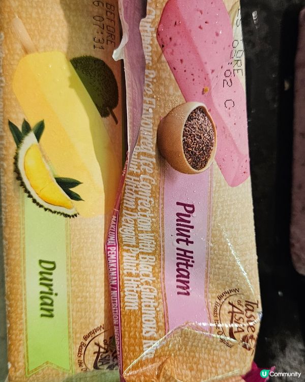 龍蝦任食仲有龍蝦雞煲