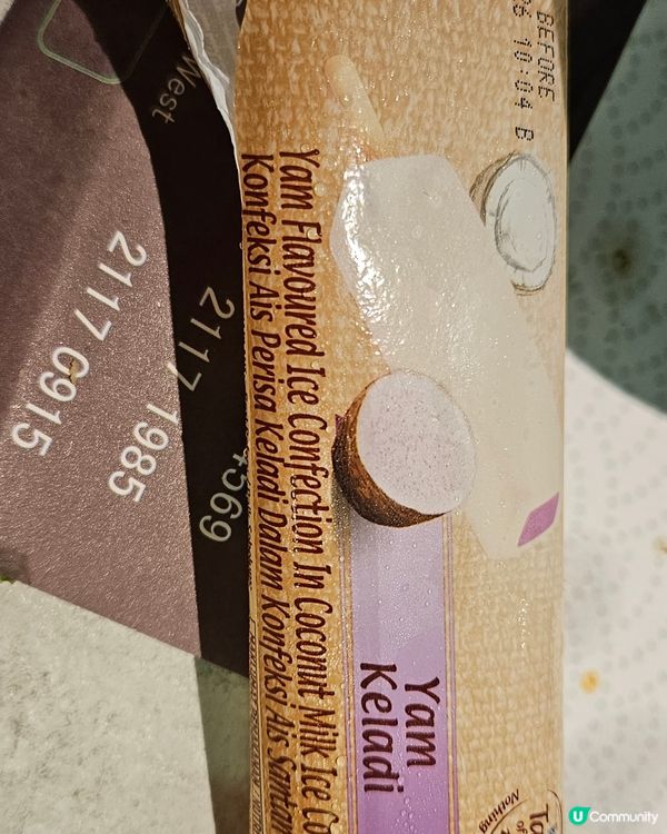 龍蝦任食仲有龍蝦雞煲