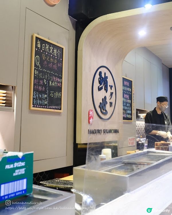 【吃下旺角】新鮮靚料日本餐 - 鮪世市場